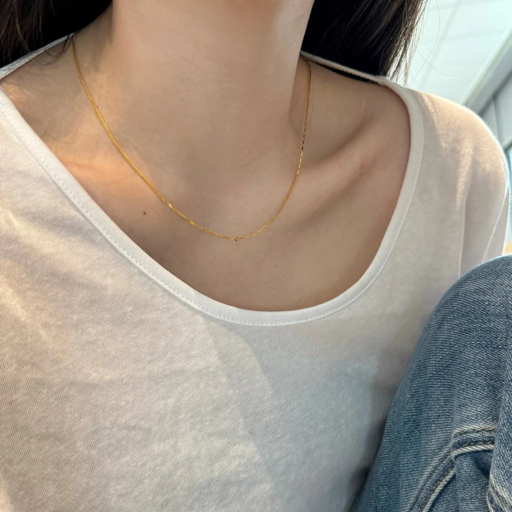 Silver Braided Chain Necklace