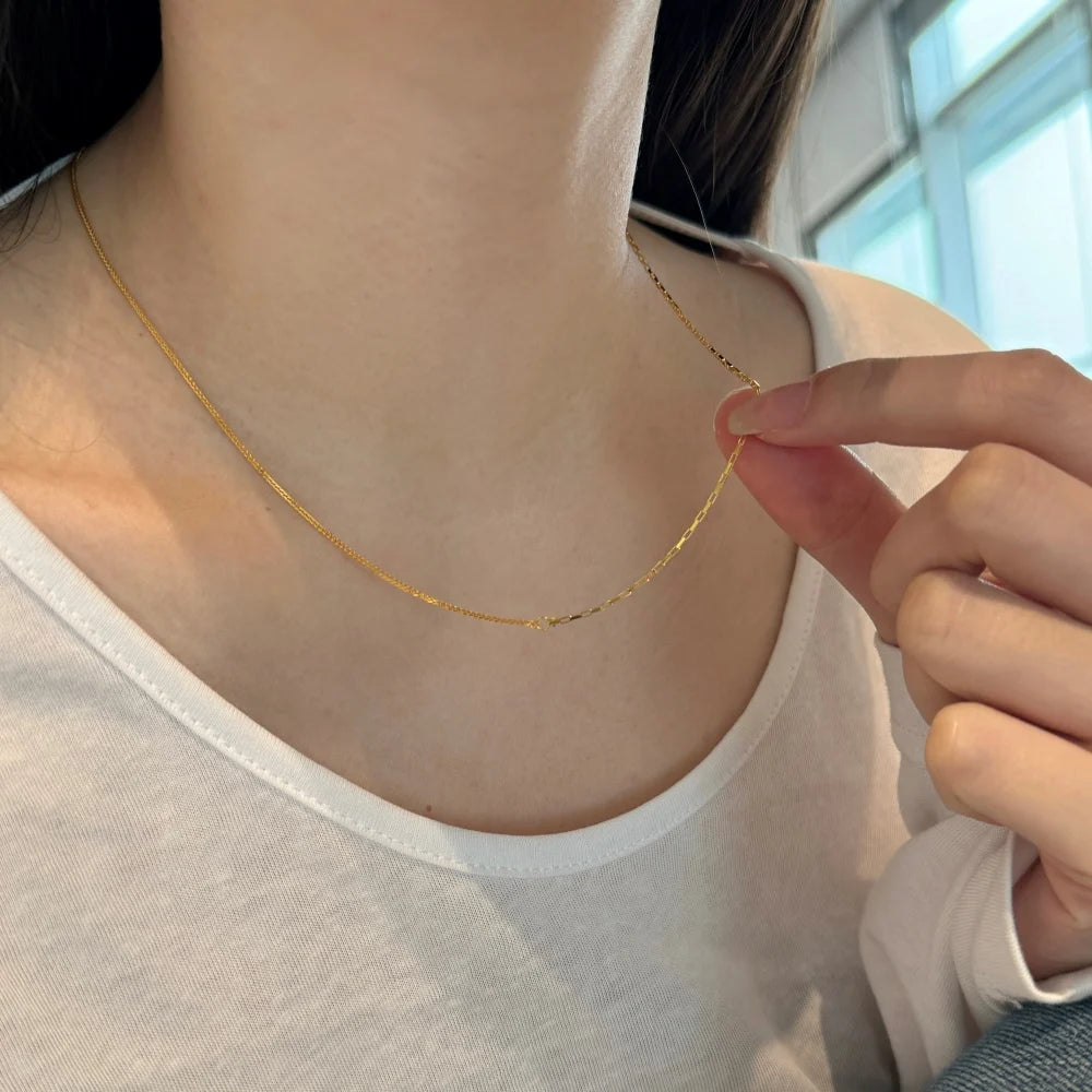 Silver Braided Chain Necklace