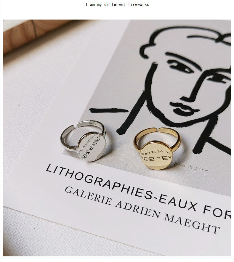 Silver Coin Dainty Ring